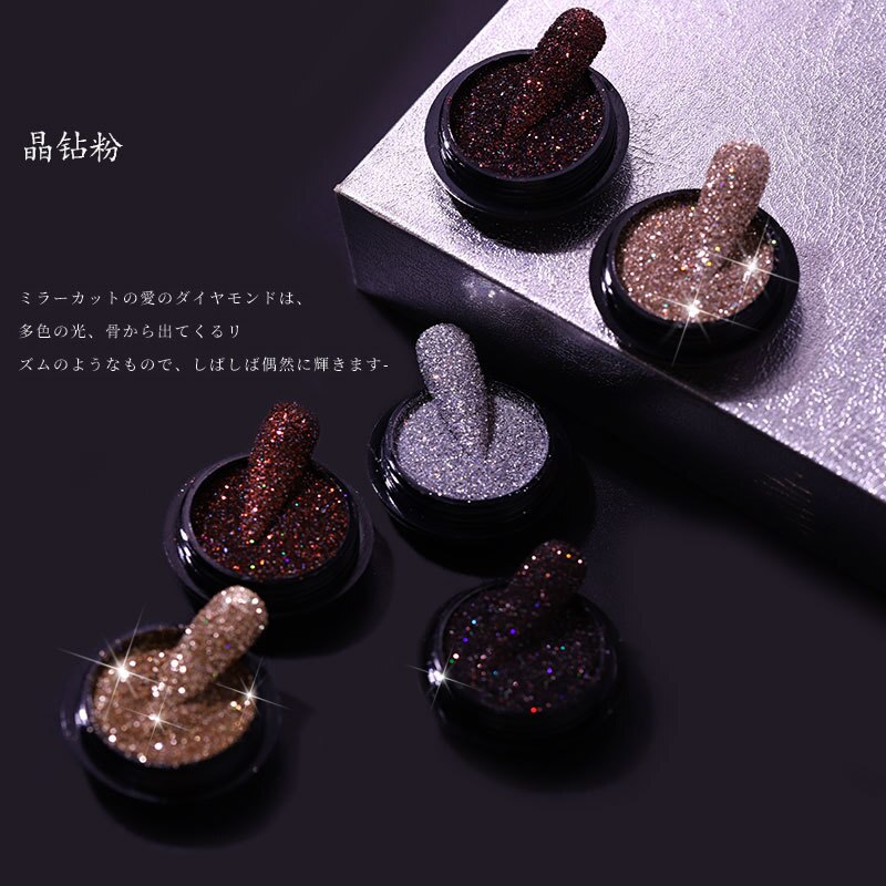 1pcs Kawaii Shiny Black Acrylic Powder