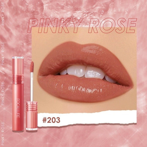 Focallure Shiny Nourish Lipgloss