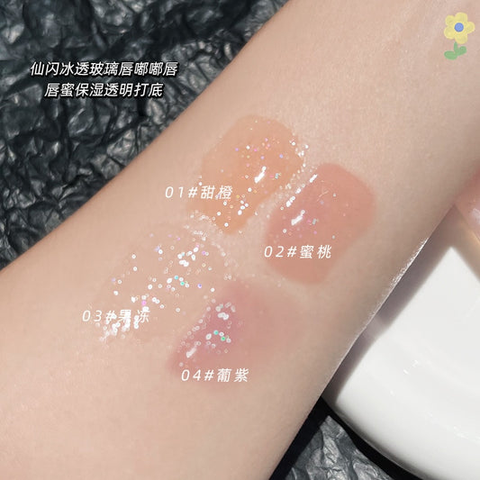 Mirror Water Glossy Glaze Lip Oil