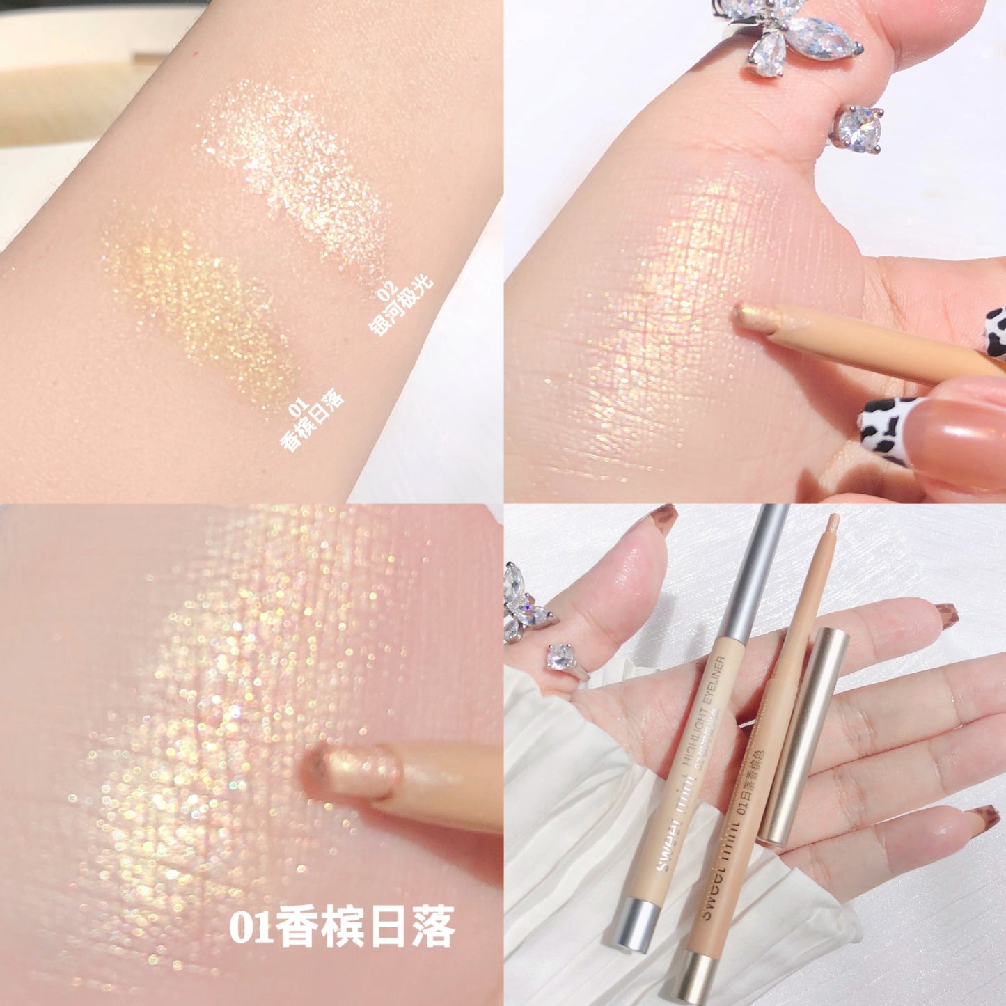Diamond Eyes Pencil Shiny Glitter Eyeshadow Pen