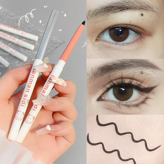Liquid Eyeliner Lying Silkworm Pen
