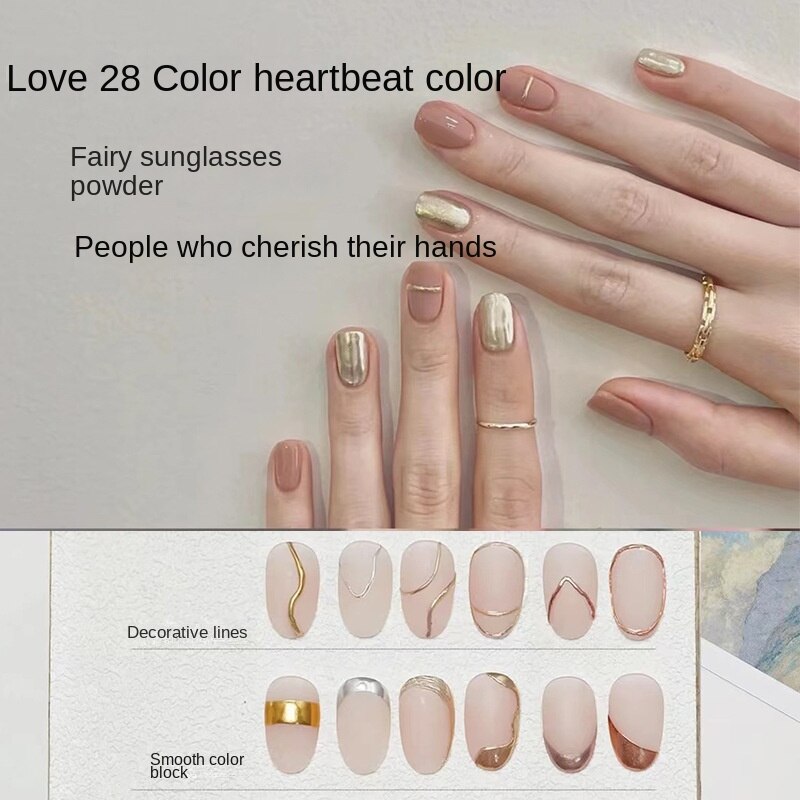 Mirror Glitter Powder Metallic  Art Gel Nail