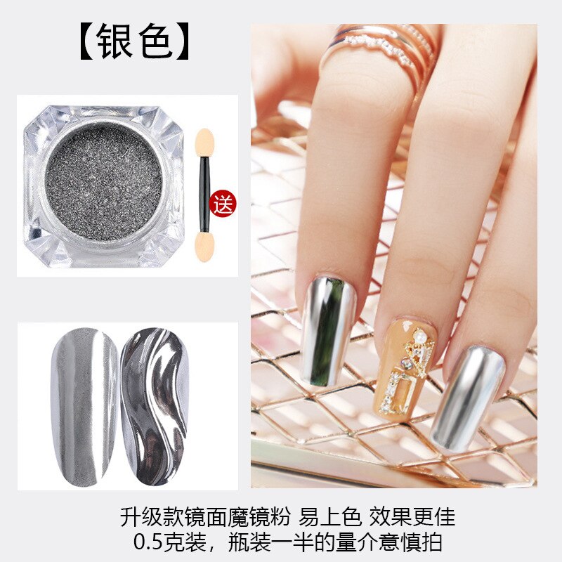 Mirror Glitter Powder Metallic  Art Gel Nail