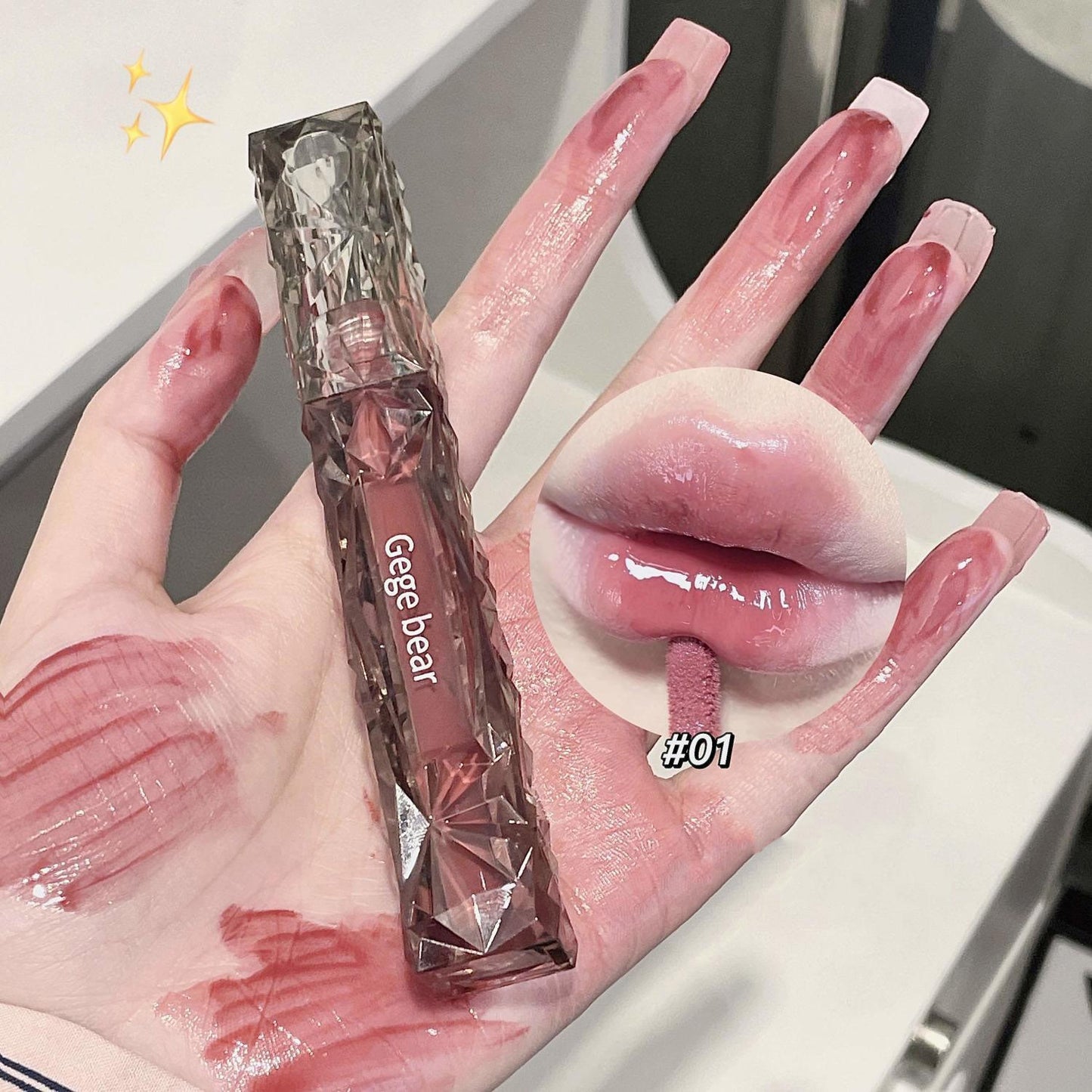 Diamond Mirror Lip Glaze Watery Lip Gloss