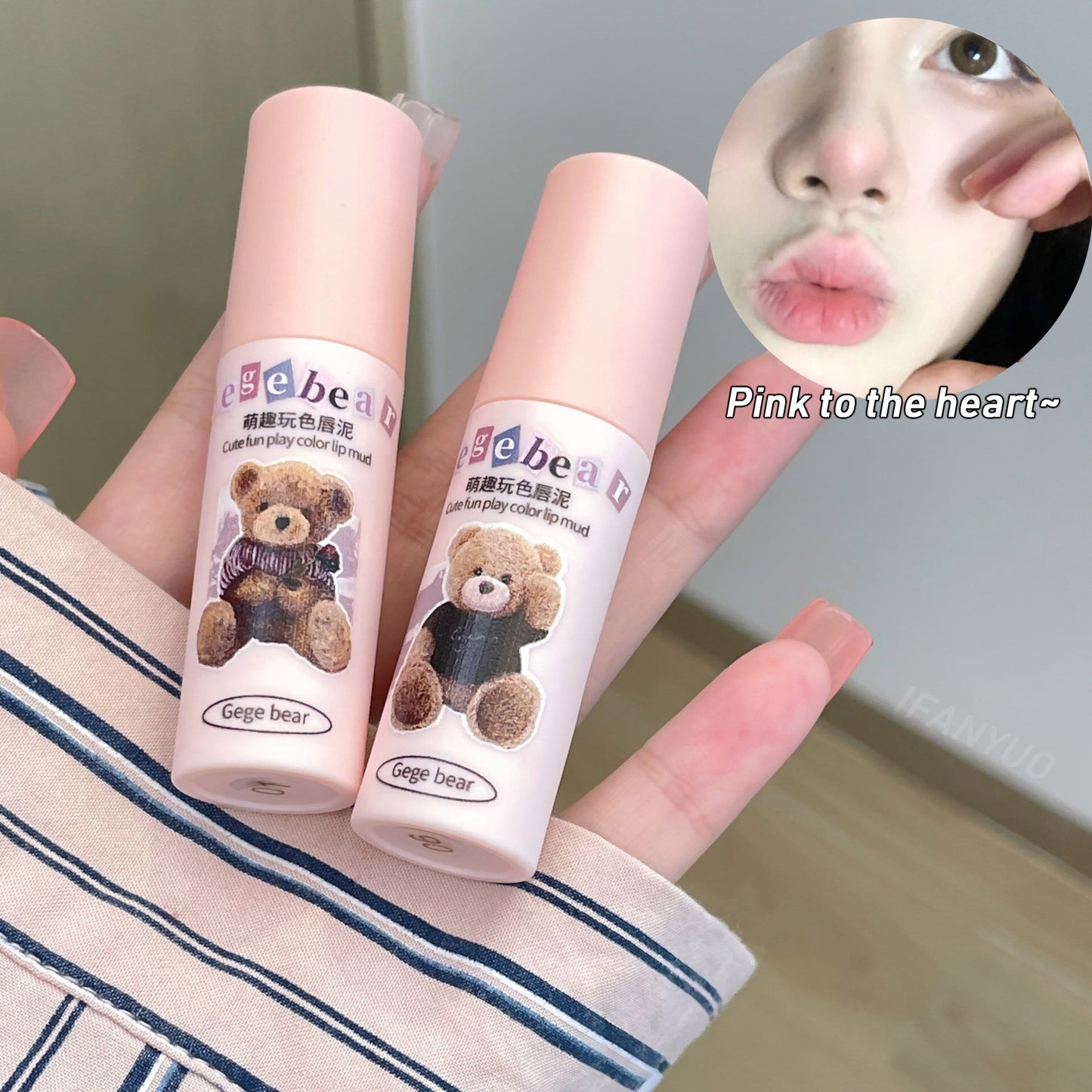 Nude Pink Cute Lip Glaze Little Bear Velvet Matte