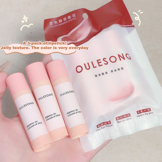 Rose Black Tea Jelly Oils Lip Balm Orange Juice Moisturising Japanese Clear Gloss Colour Changing Lipstick Lip Care Daily Makeup