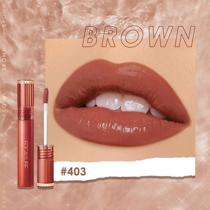 Focallure Shiny Nourish Lipgloss