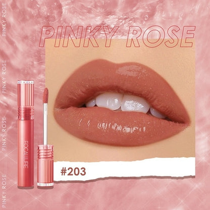 Focallure Shiny Nourish Lipgloss