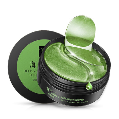 Eye Mask Gold Moisturizing Seaweed