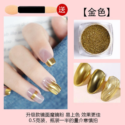 Mirror Glitter Powder Metallic  Art Gel Nail