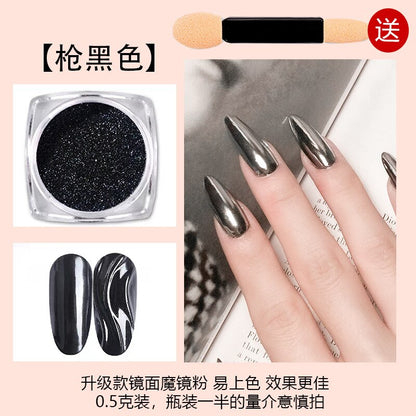 Mirror Glitter Powder Metallic  Art Gel Nail