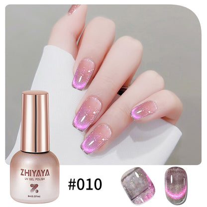 8ml 9D Rainbow Cat Magnetic Gel Pink Purple Blue Magnetic Nails