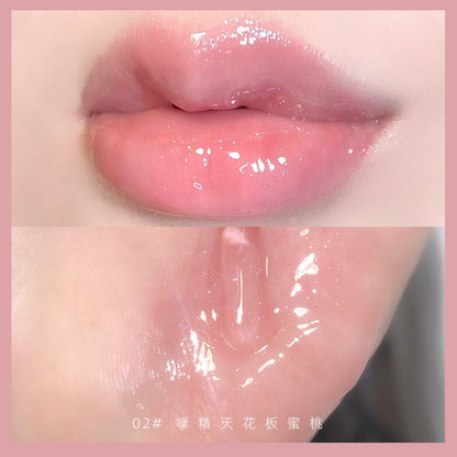 Mirror Water Glossy Glaze Lip Oil
