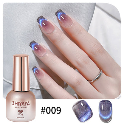 8ml 9D Rainbow Cat Magnetic Gel Pink Purple Blue Magnetic Nails