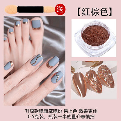 Mirror Glitter Powder Metallic  Art Gel Nail
